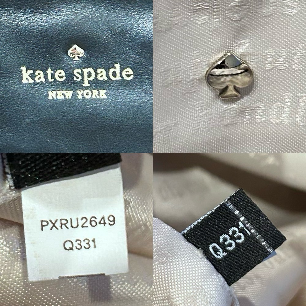 KATE SPADE NY Mott Street Riley Satchel Leather Storybook Lining Crossbody 15x9 - Picture 16 of 16